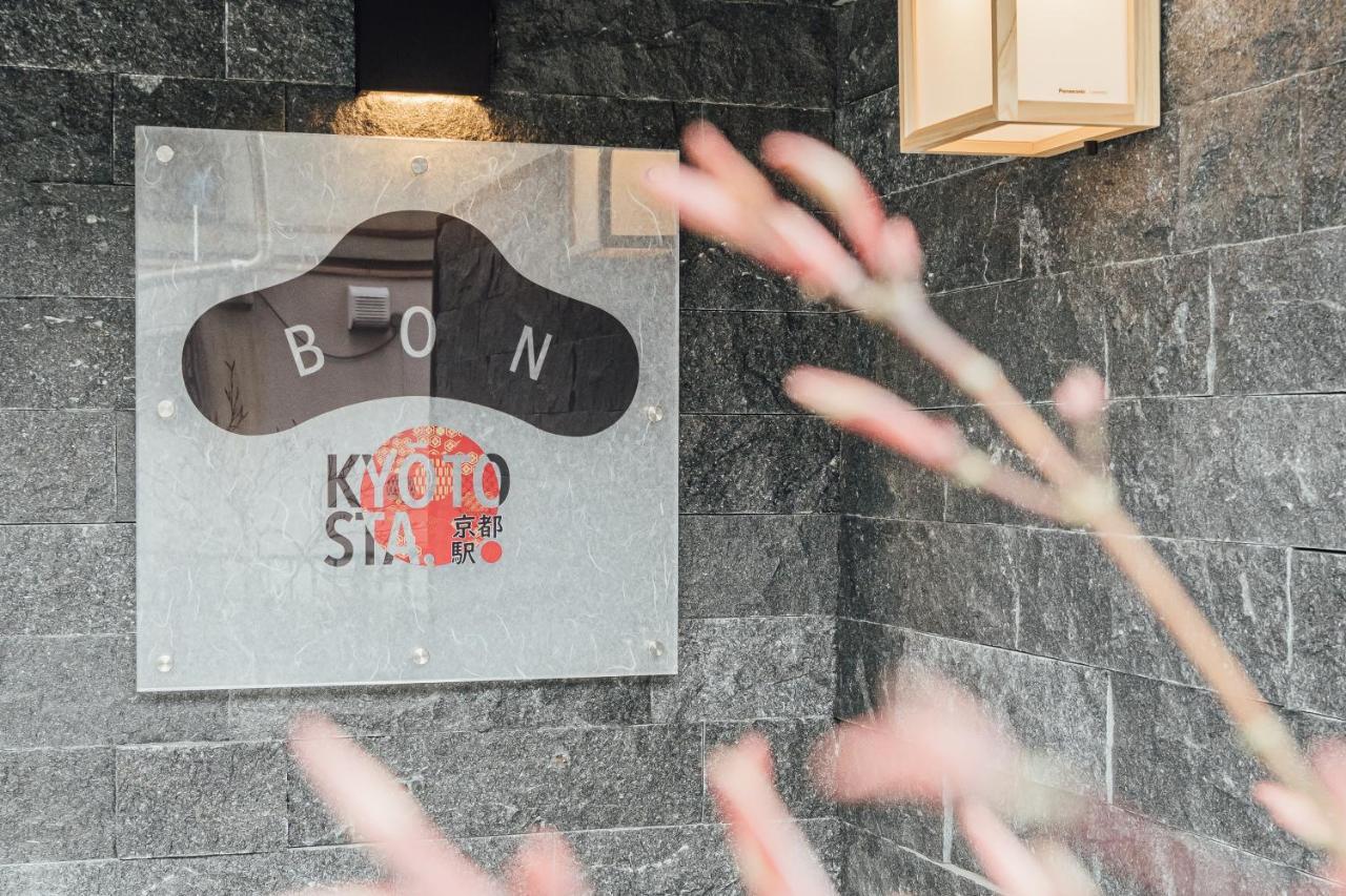 Bon Kyoto Station Apart otel Dış mekan fotoğraf